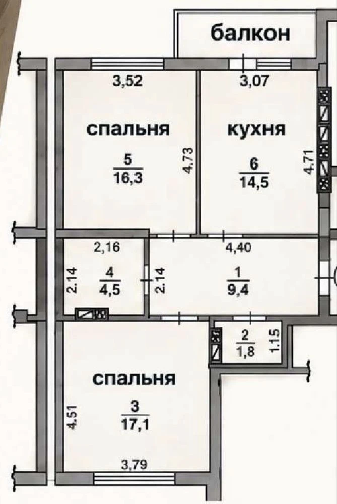 Продаж 2-к квартири 69м2 ЖК Кришталеві Джерела Феофанія
