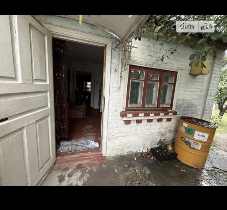 Sale of a house, 2 rooms Old Town
