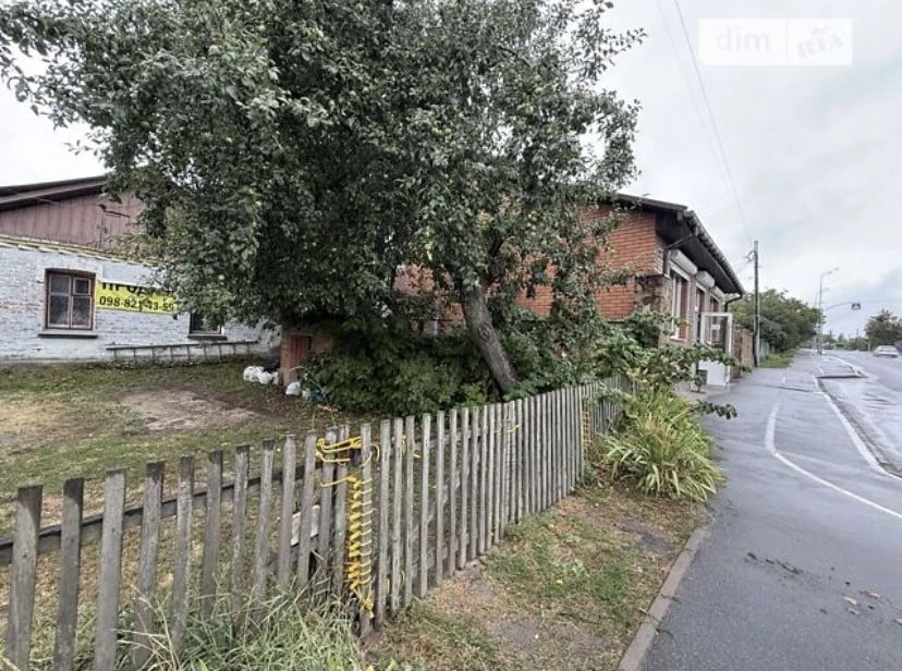 Sale of a house, 2 rooms Old Town
