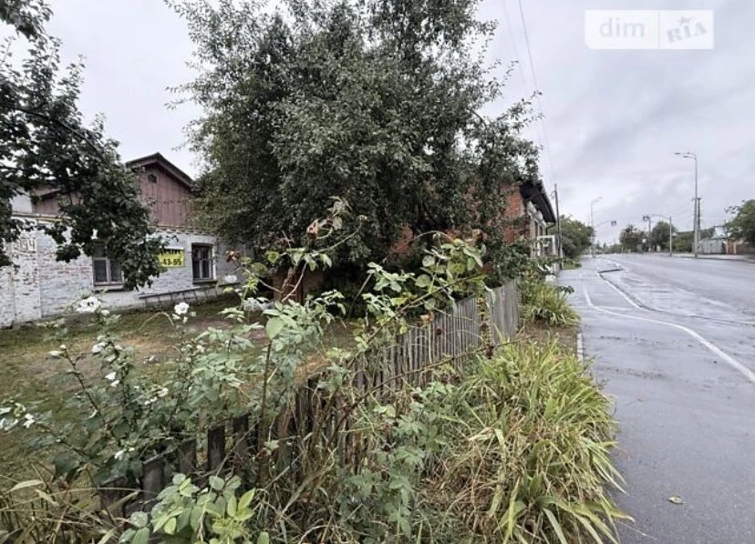 Sale of a house, 2 rooms Old Town