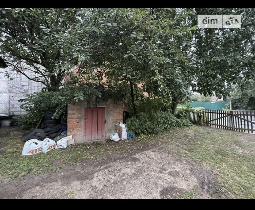 Sale of a house, 2 rooms Old Town