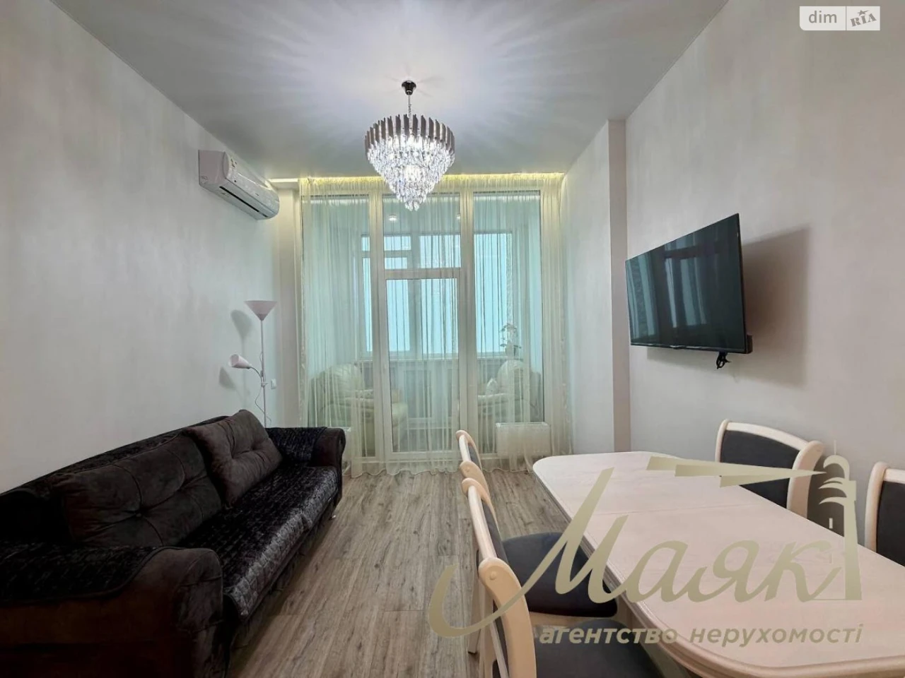 Long-Term Rental Apartment in Shulyavka