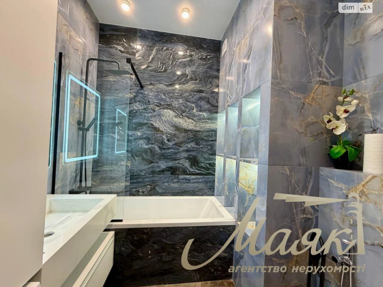 Long-Term Rental Apartment in Shulyavka