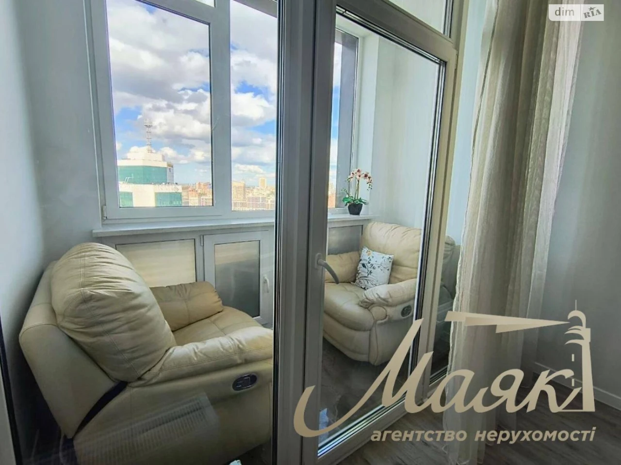 Long-Term Rental Apartment in Shulyavka
