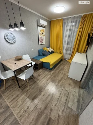 Long-Term Rental Apartment, Radynyi