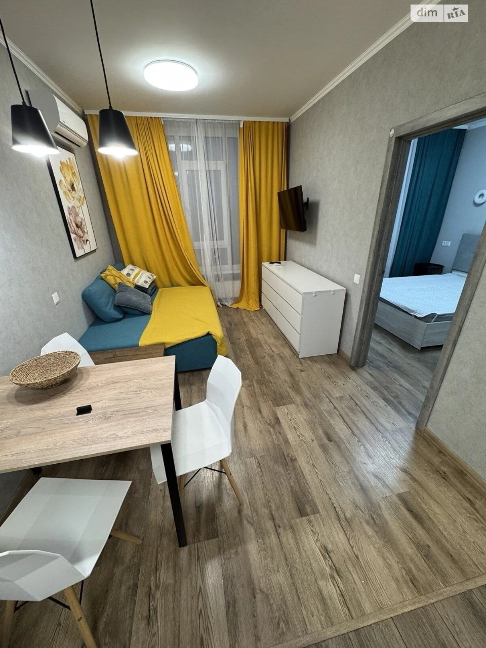 Long-Term Rental Apartment, Radynyi