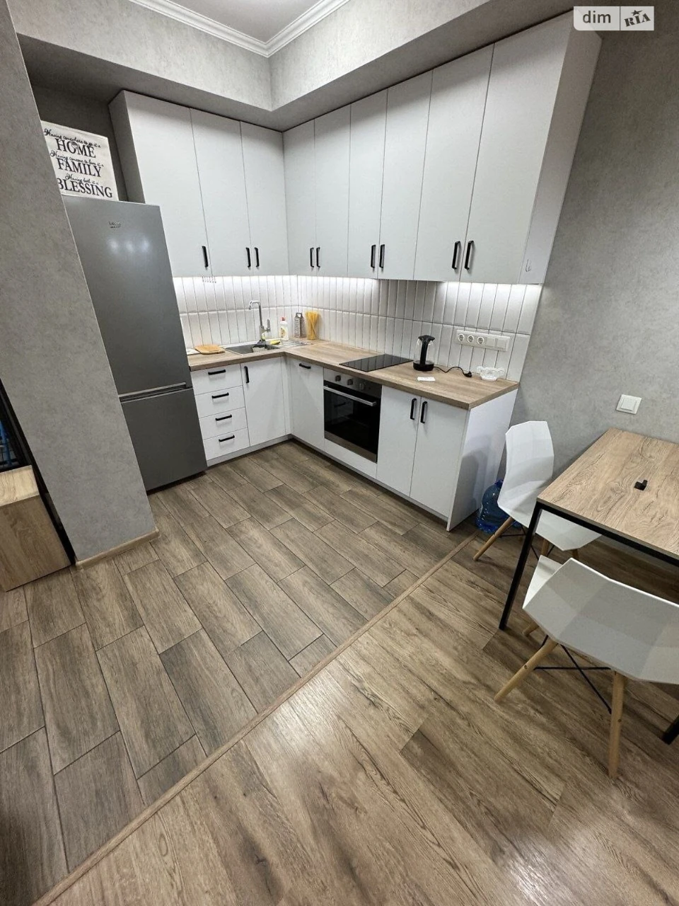 Long-Term Rental Apartment, Radynyi
