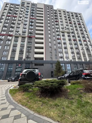Long-Term Rental Apartment, Radynyi