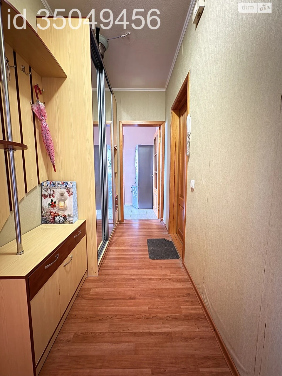 Sale Apartment, Sosnova Girka