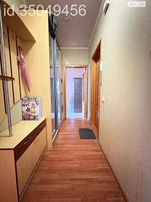 Sale Apartment, Sosnova Girka