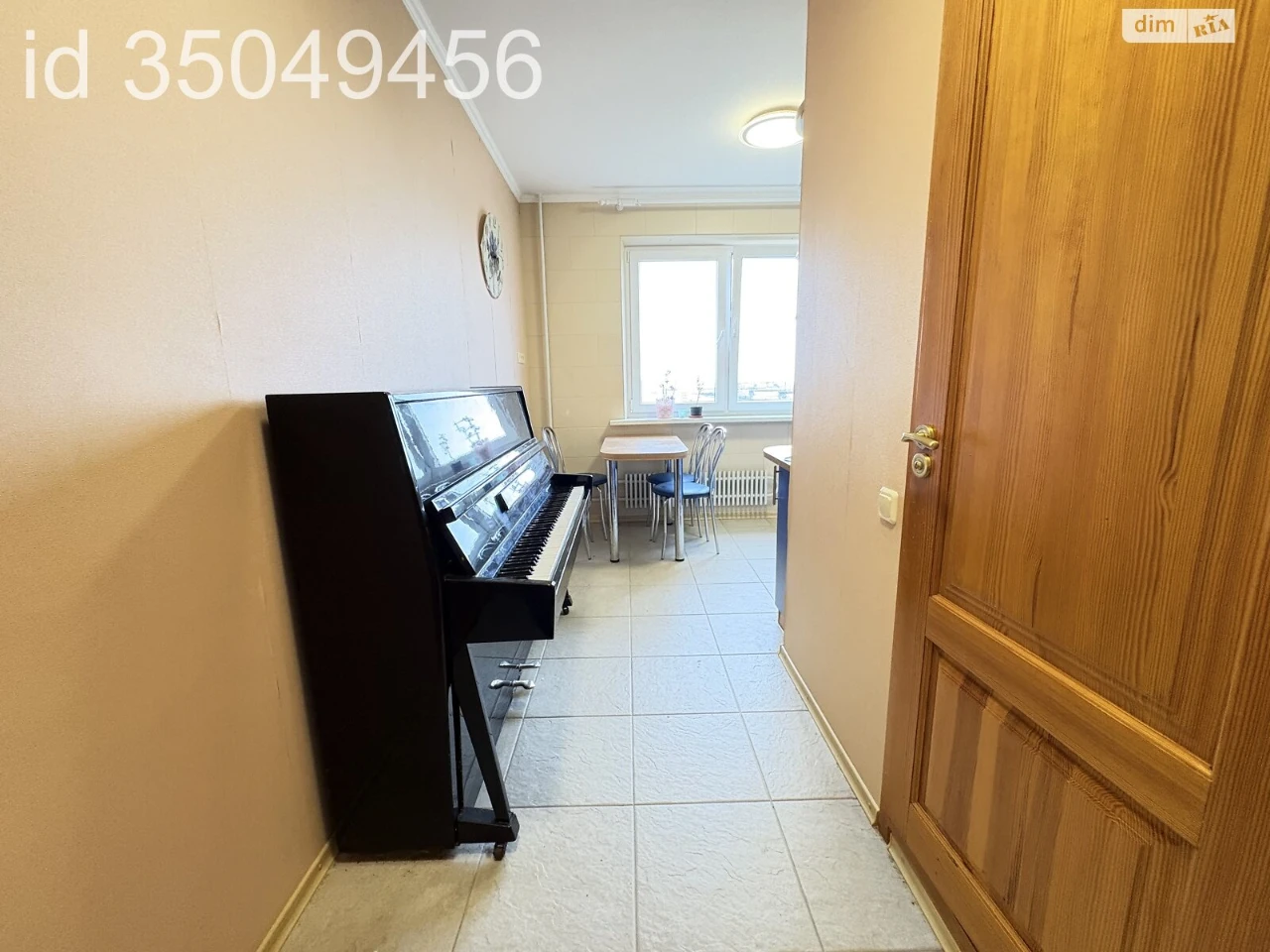 Sale Apartment, Sosnova Girka