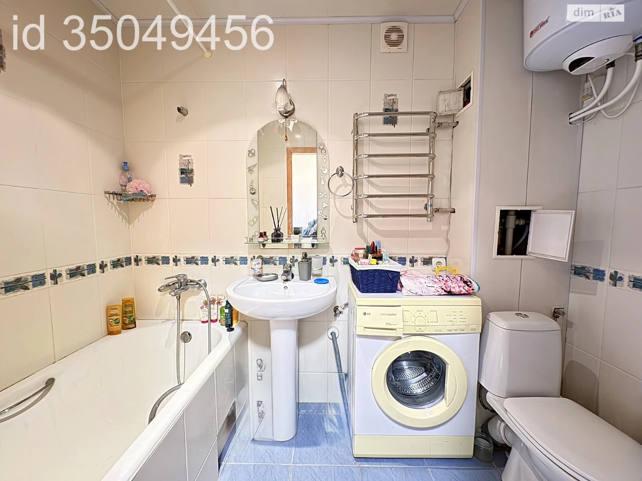 Sale Apartment, Sosnova Girka