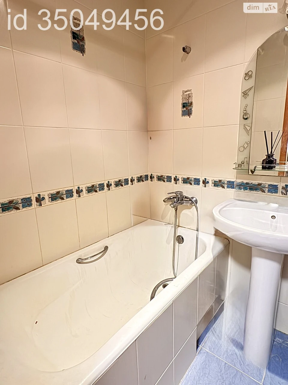 Sale Apartment, Sosnova Girka