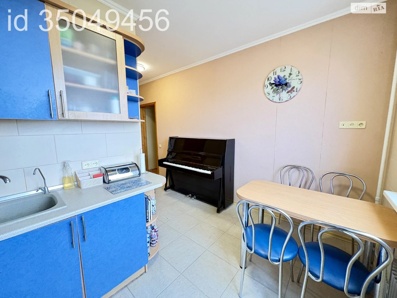 Sale Apartment, Sosnova Girka