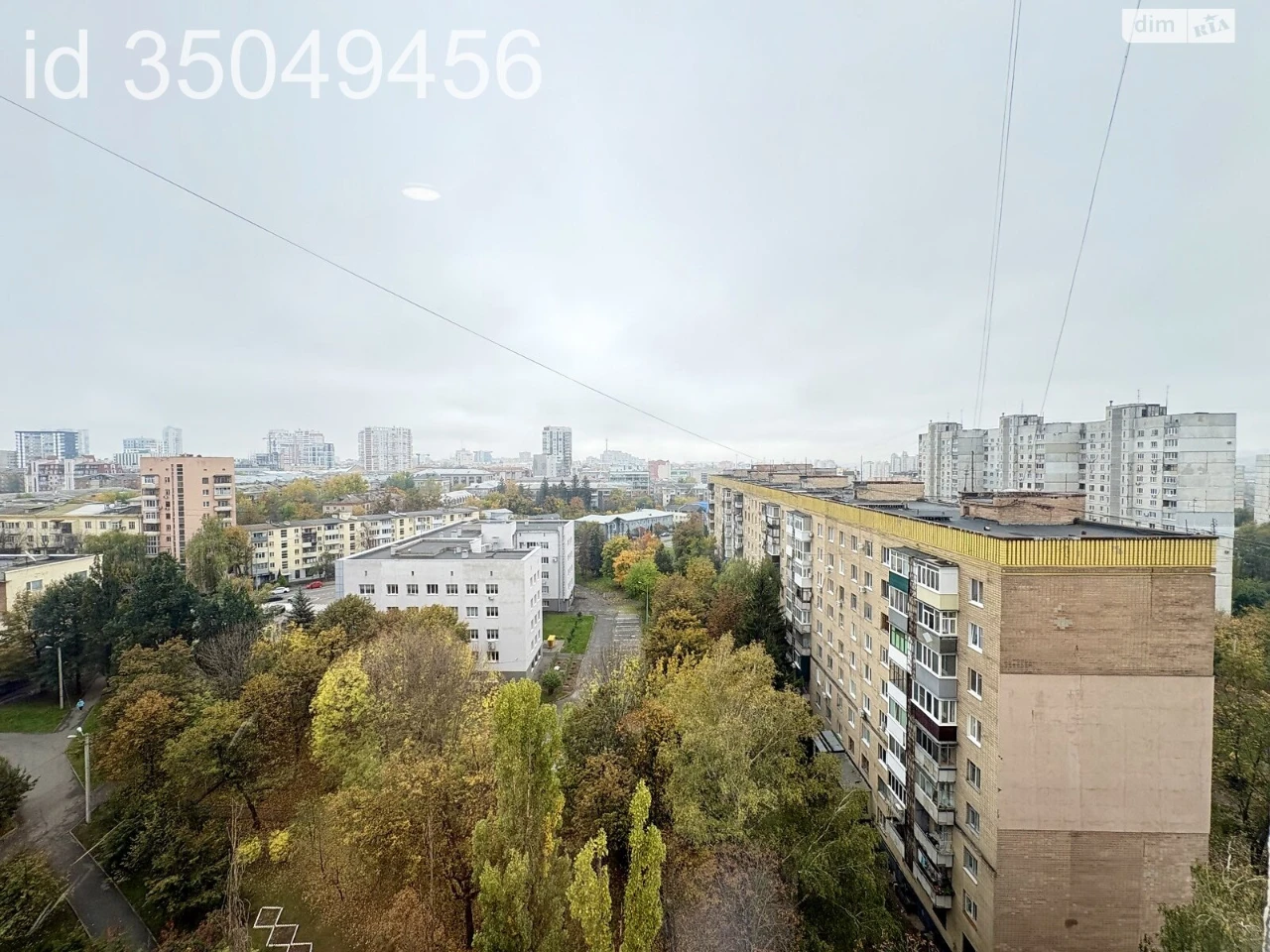 Sale Apartment, Sosnova Girka