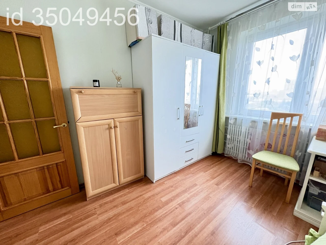 Sale Apartment, Sosnova Girka