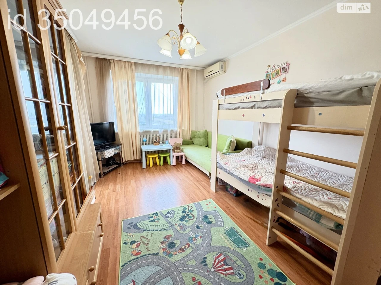 Sale Apartment, Sosnova Girka