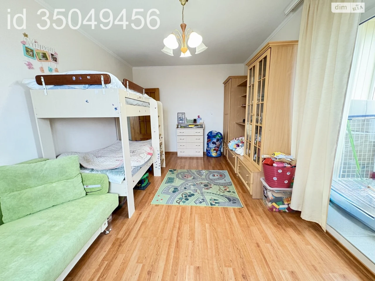 Sale Apartment, Sosnova Girka