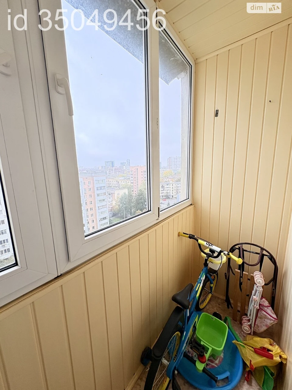 Sale Apartment, Sosnova Girka