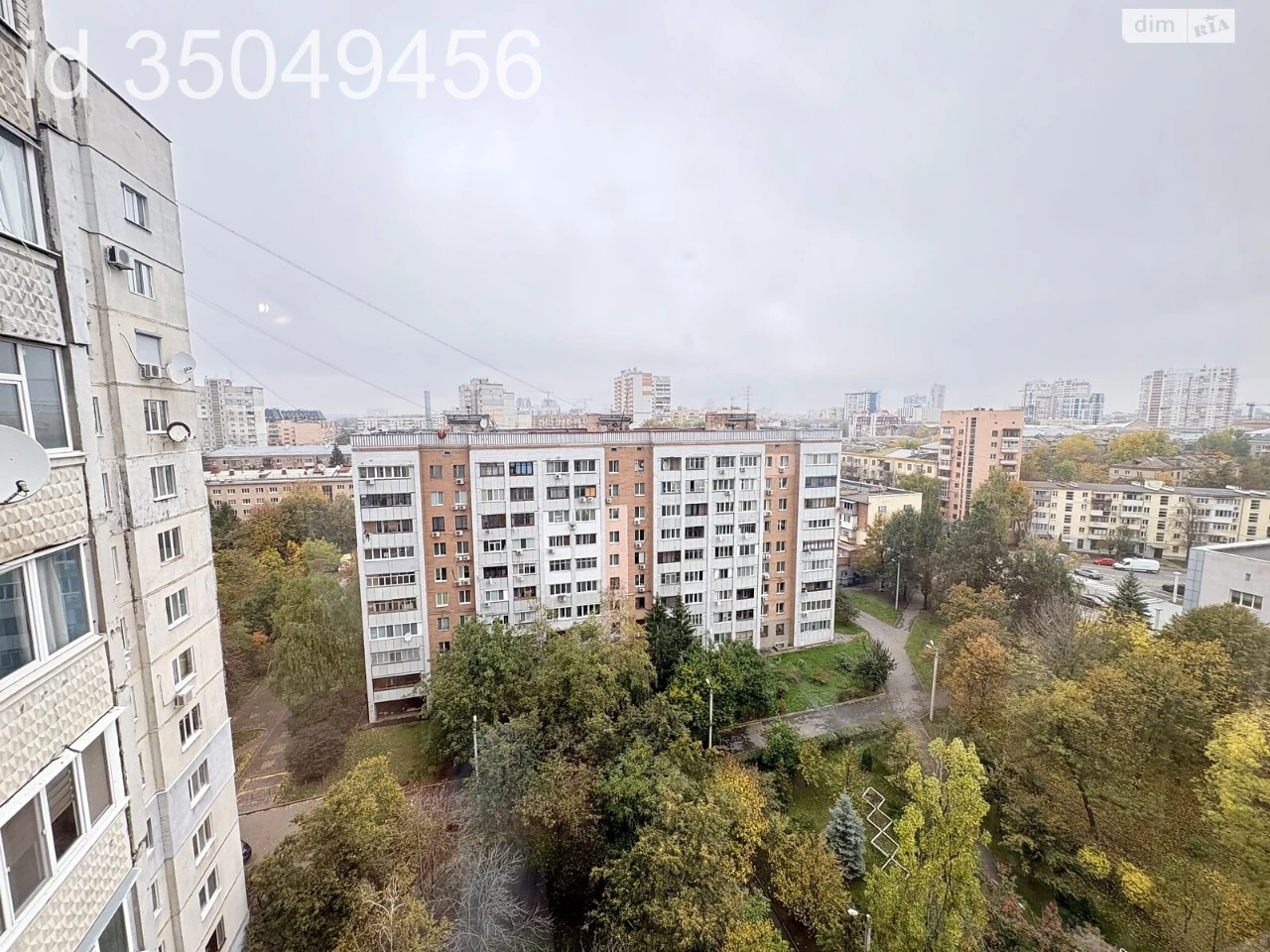 Sale Apartment, Sosnova Girka