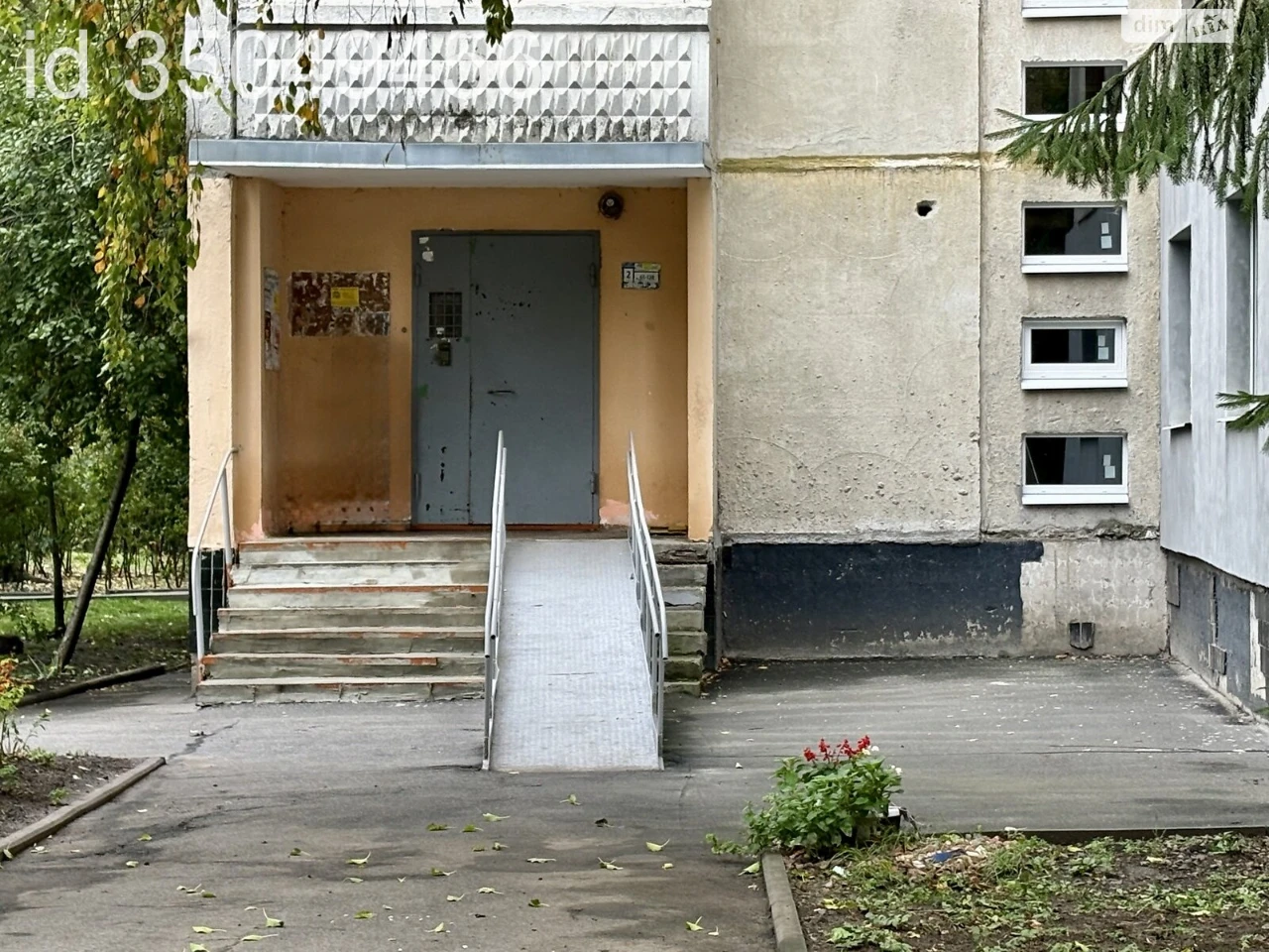 Sale Apartment, Sosnova Girka