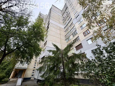 Sale Apartment, Sosnova Girka