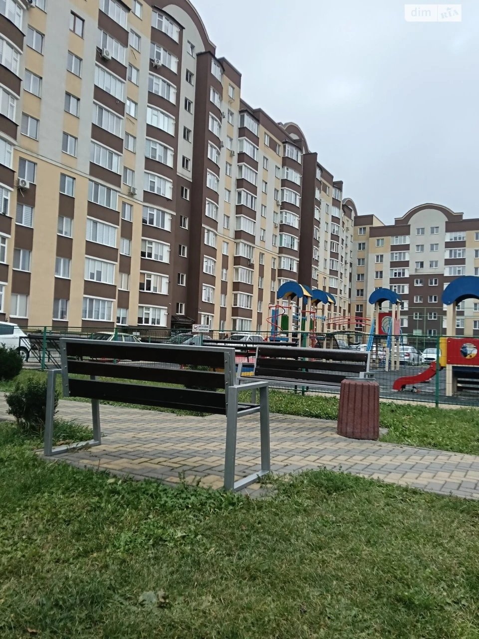 Apartment for Sale