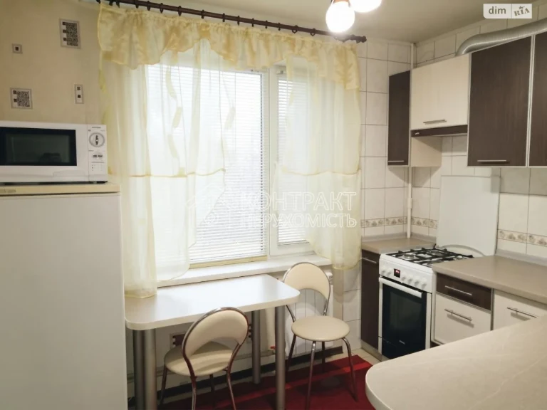 Long-Term Rental Apartment Slobids'kyy