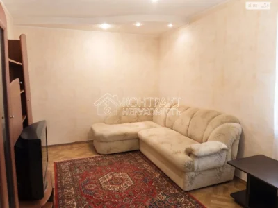 Long-Term Rental Apartment Slobids'kyy