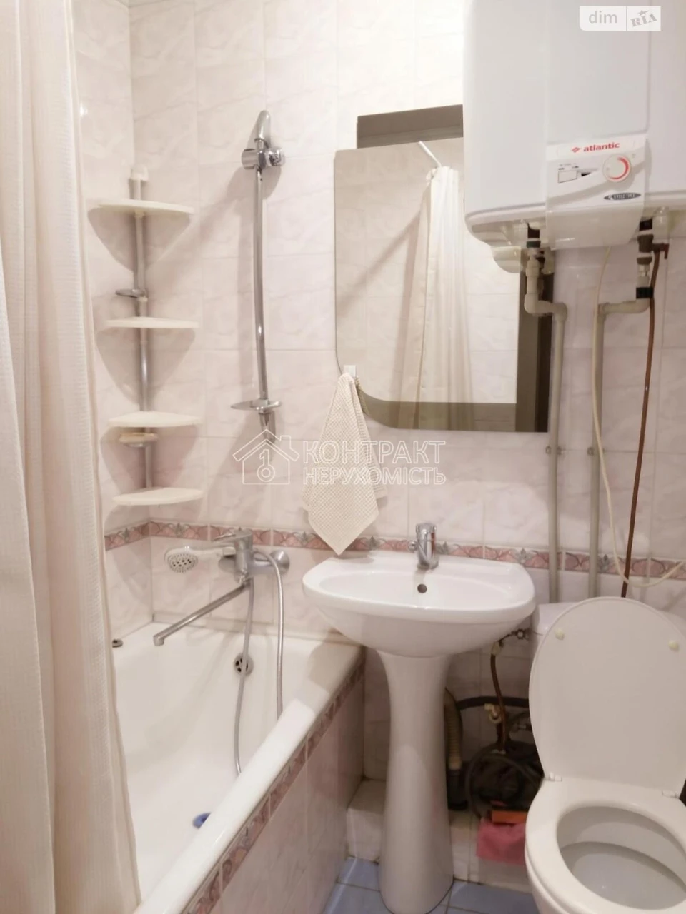 Long-Term Rental Apartment Slobids'kyy