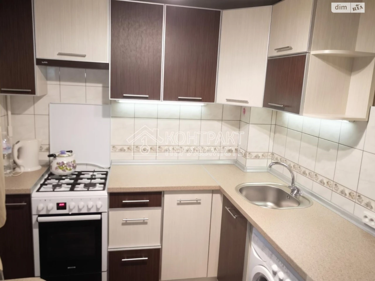 Long-Term Rental Apartment Slobids'kyy