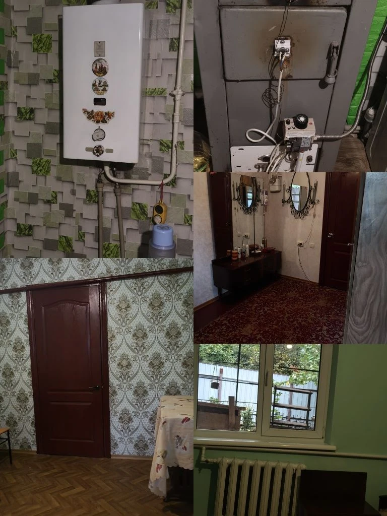 Продам будинок Краснопілля