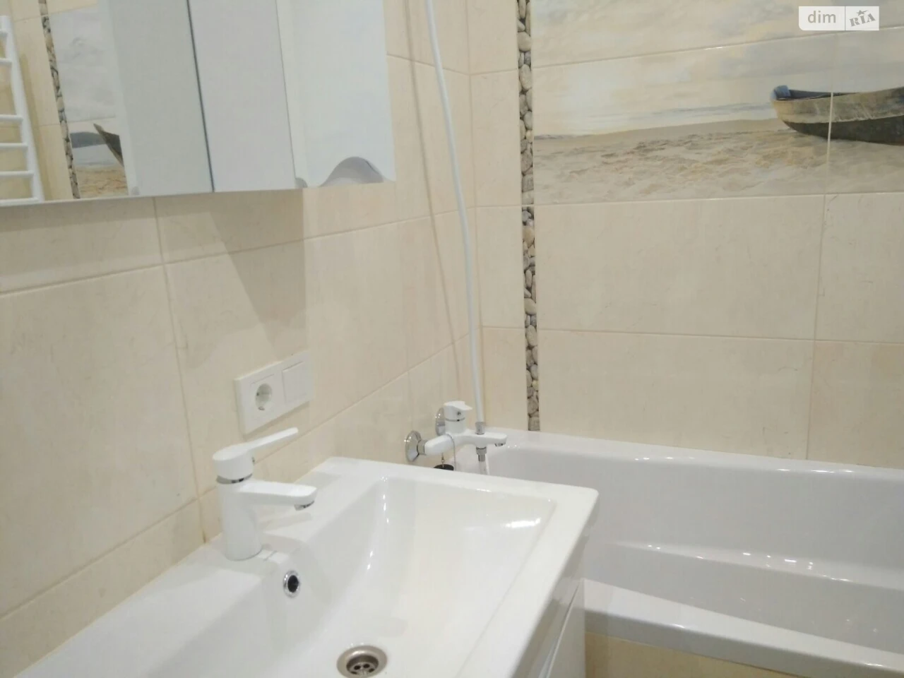 Long Term Rental Apartment Podillya