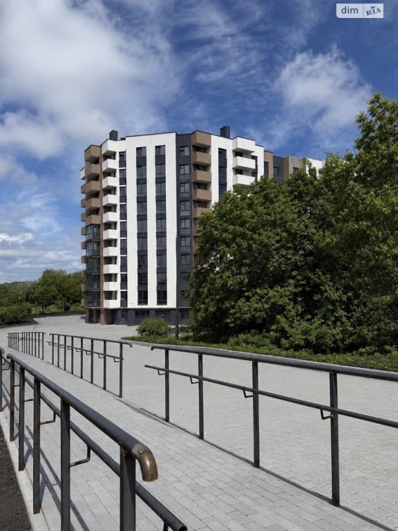 Apartment for Sale, Exhibition