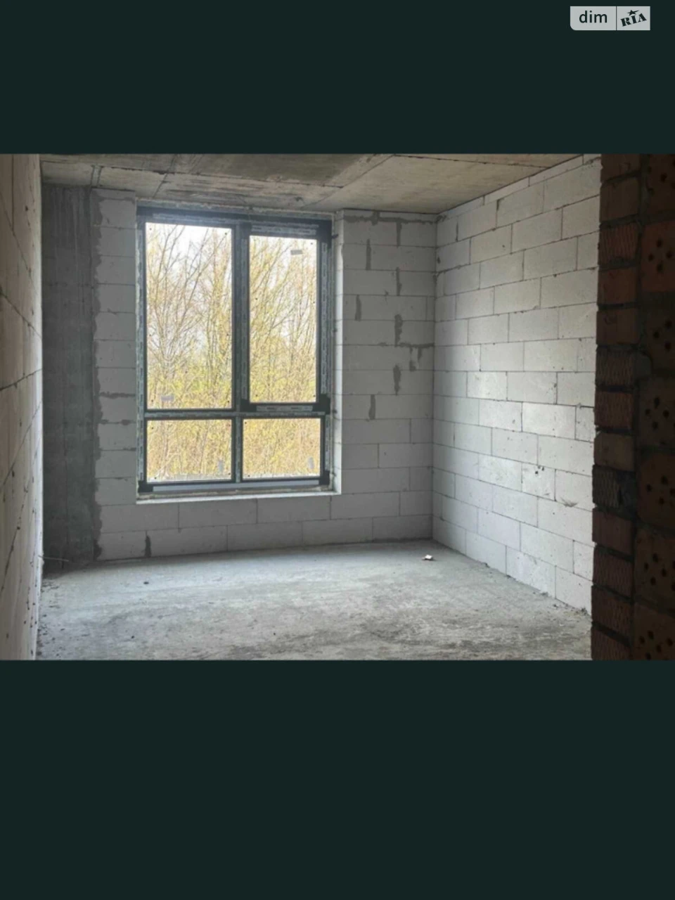 Продаж Квартири