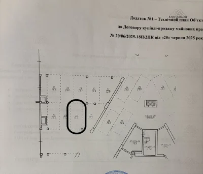 Продається 3-кімнатна квартира в ЖК Bartolomeo