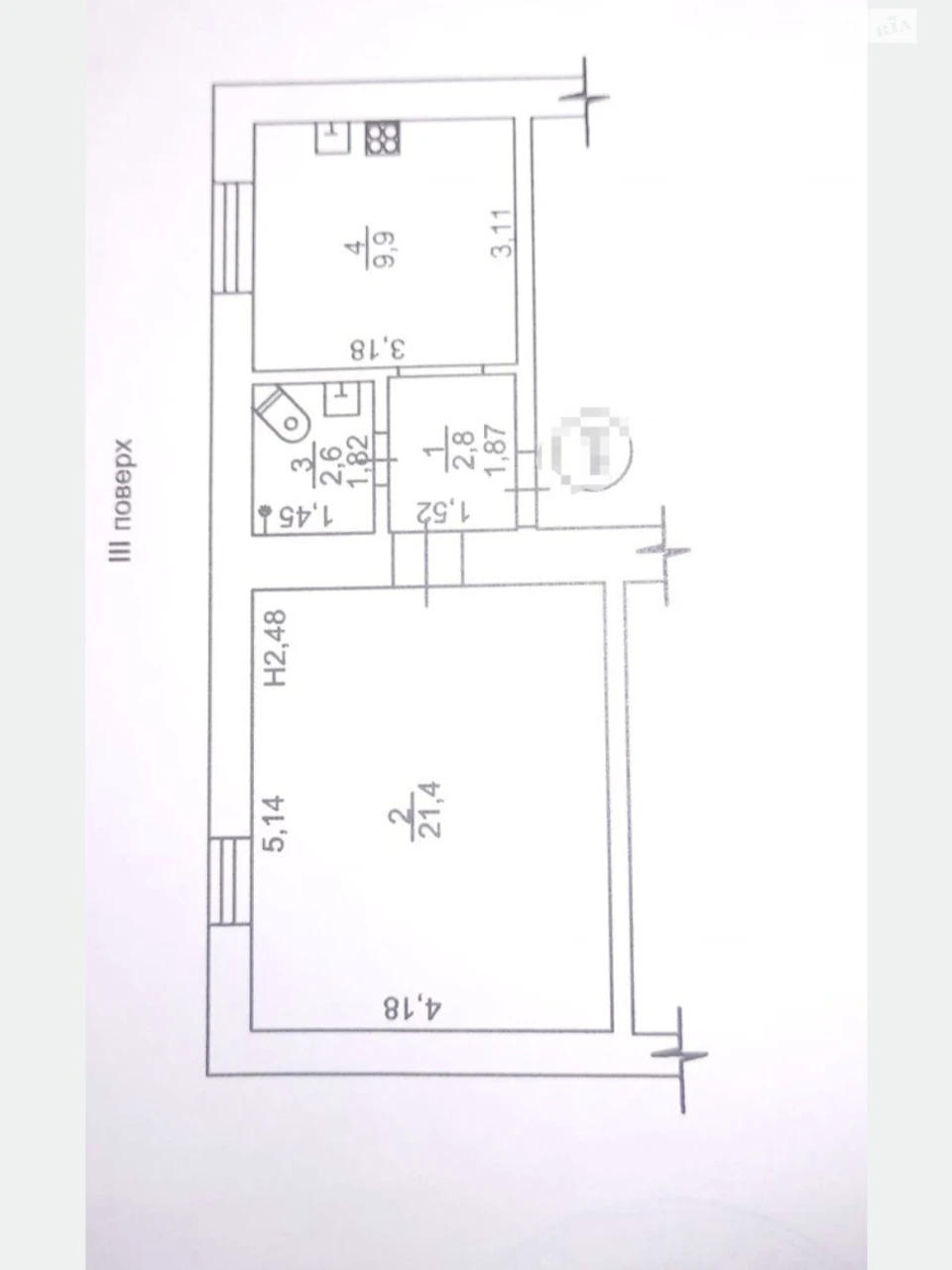 Продается Квартира в Хаджибейском