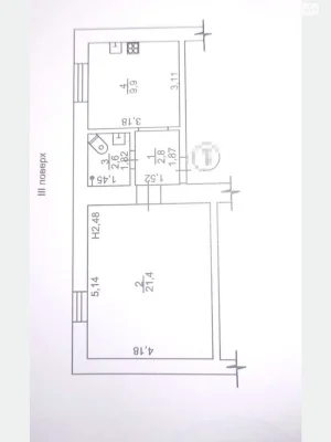 Продается Квартира в Хаджибейском
