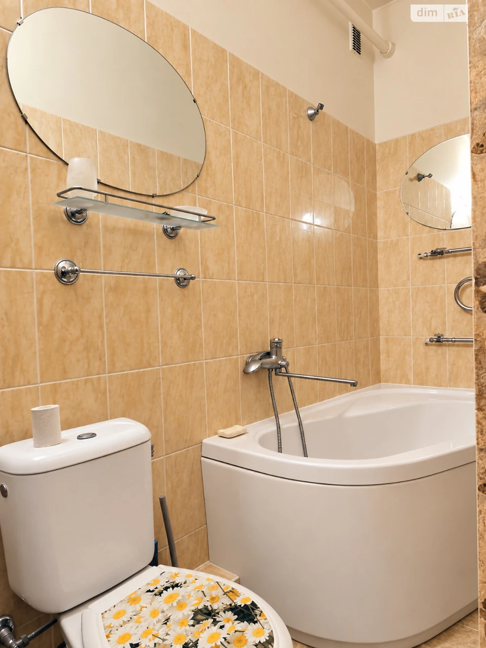 Apartment for Sale - Middle Fountain
