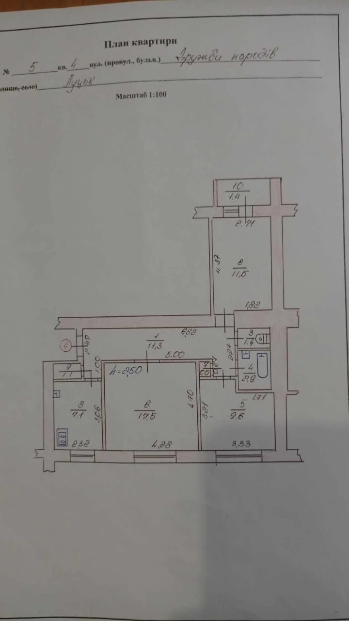 3-bedroom apartment in a brick building