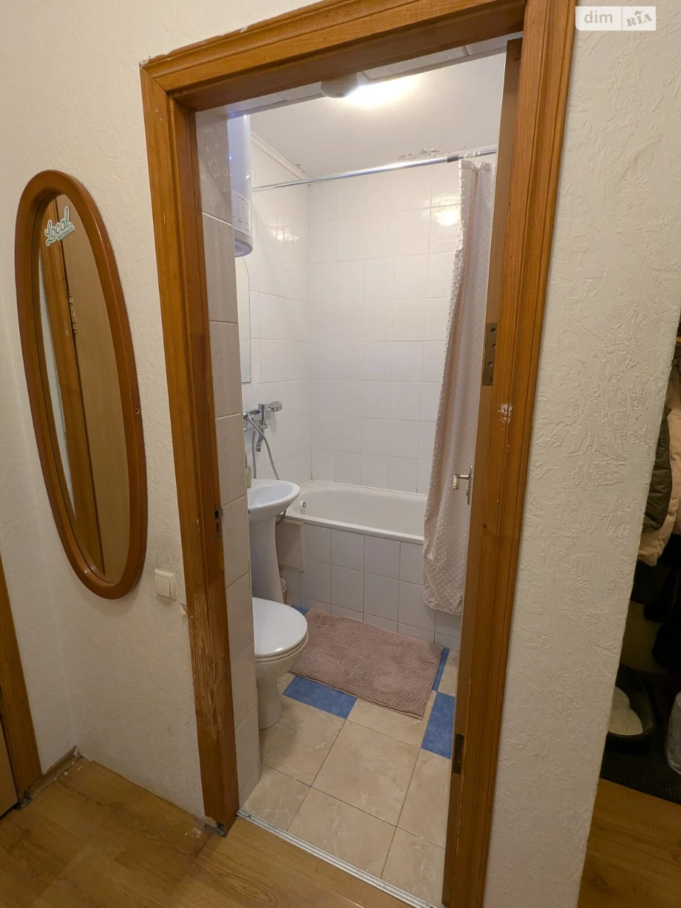Long Term Rental Apartment, Pershotravneve District