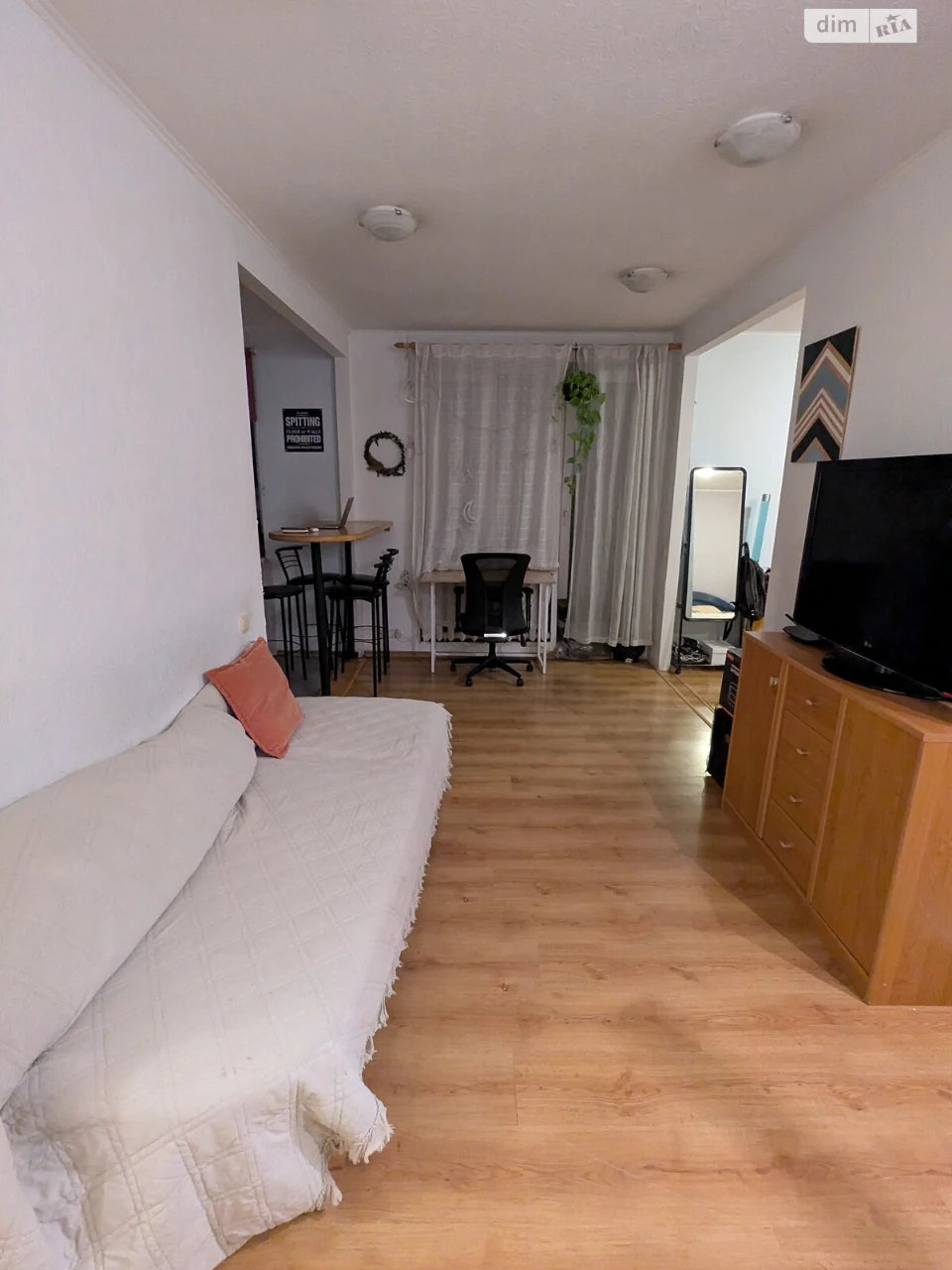 Long Term Rental Apartment, Pershotravneve District