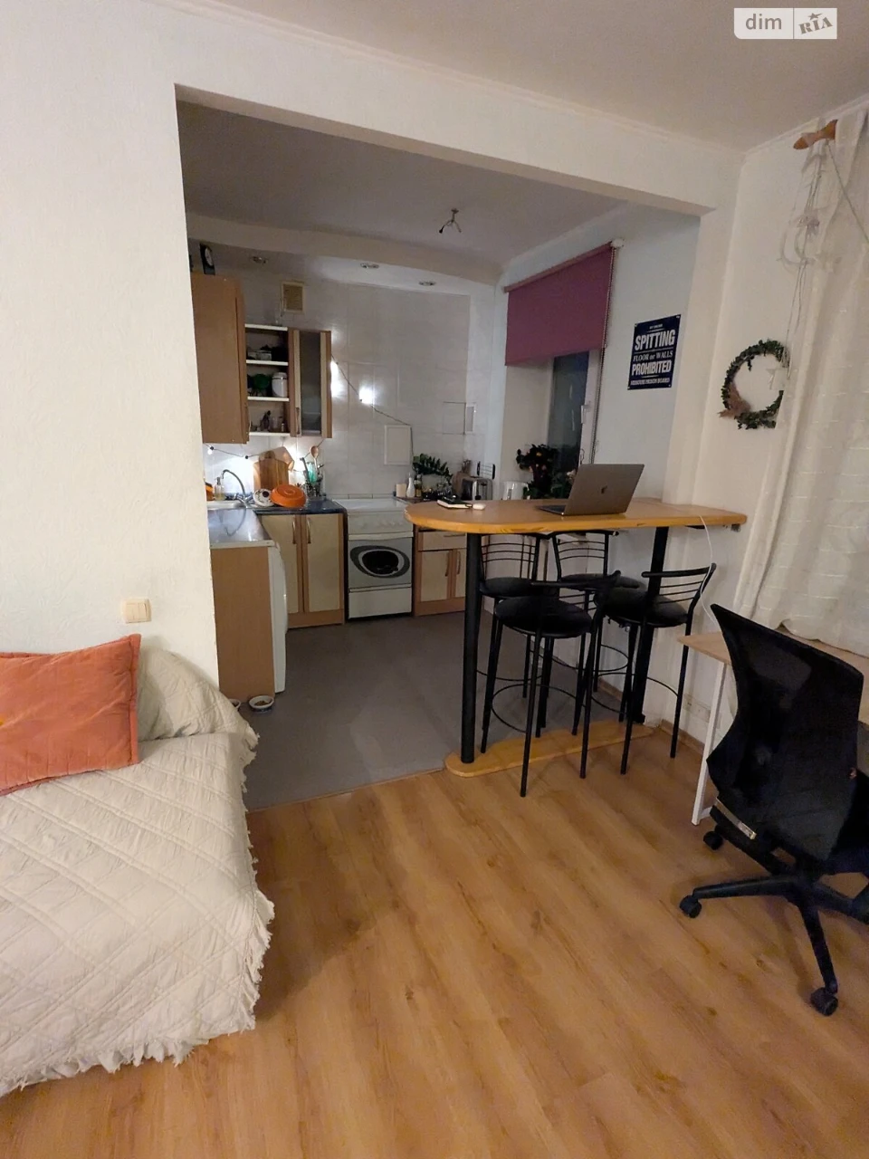 Long Term Rental Apartment, Pershotravneve District