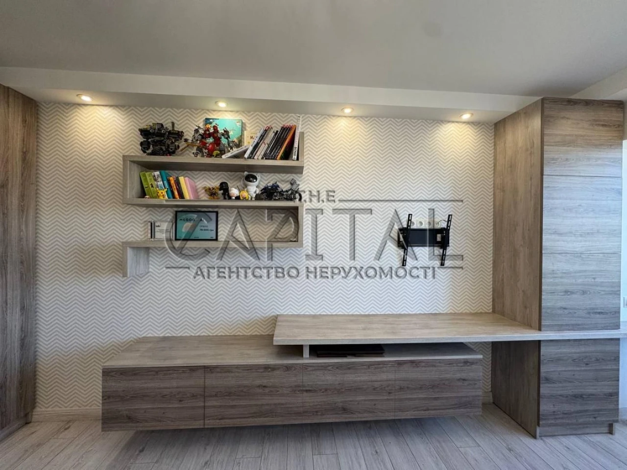 Затишна та світла 2-к квартира 46.5м2, вул. Ґарета Джонса, 3