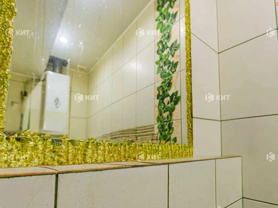 Apartment. Kharkiv, Myronositska St.