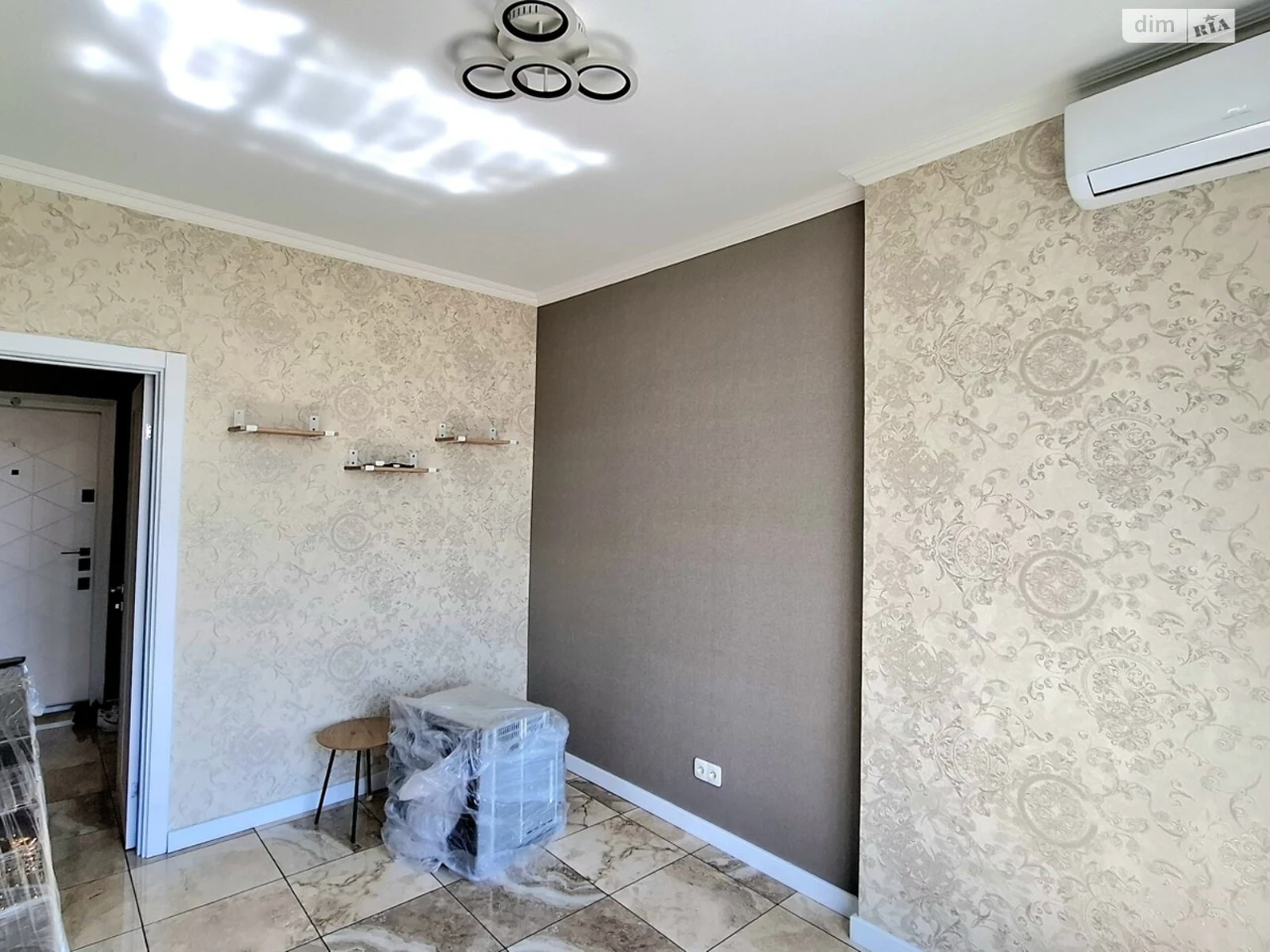 Apartment for Sale - Bagrynova Hora