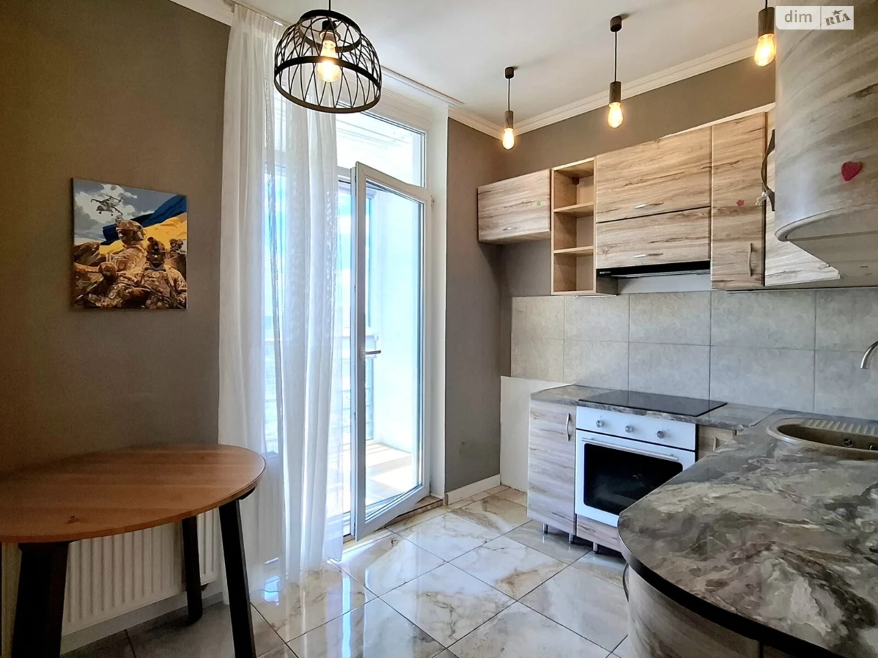 Apartment for Sale - Bagrynova Hora