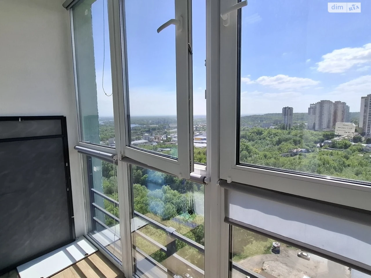Apartment for Sale - Bagrynova Hora