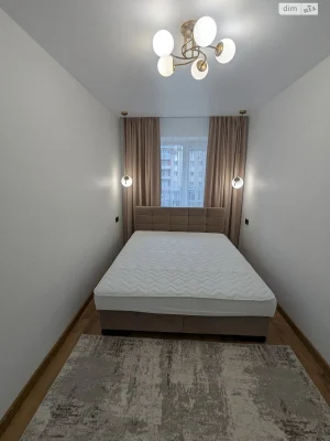 Long-Term Rental Apartment in the Center