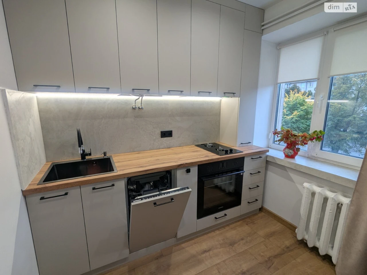 Long-Term Rental Apartment in the Center